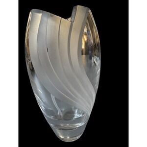 Vintage Mikasa Curtain Call 7.5" Vase XY 221/618 Crystal